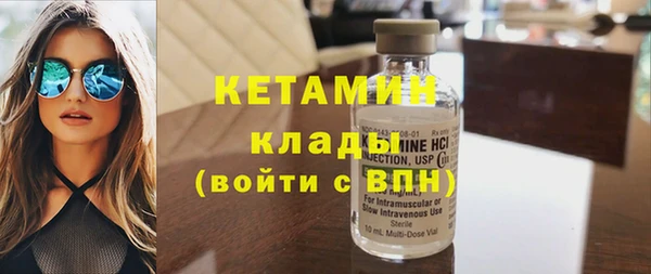винт Надым