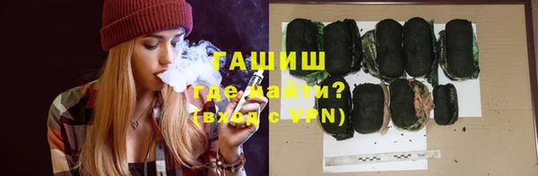 Альфа ПВП Навашино